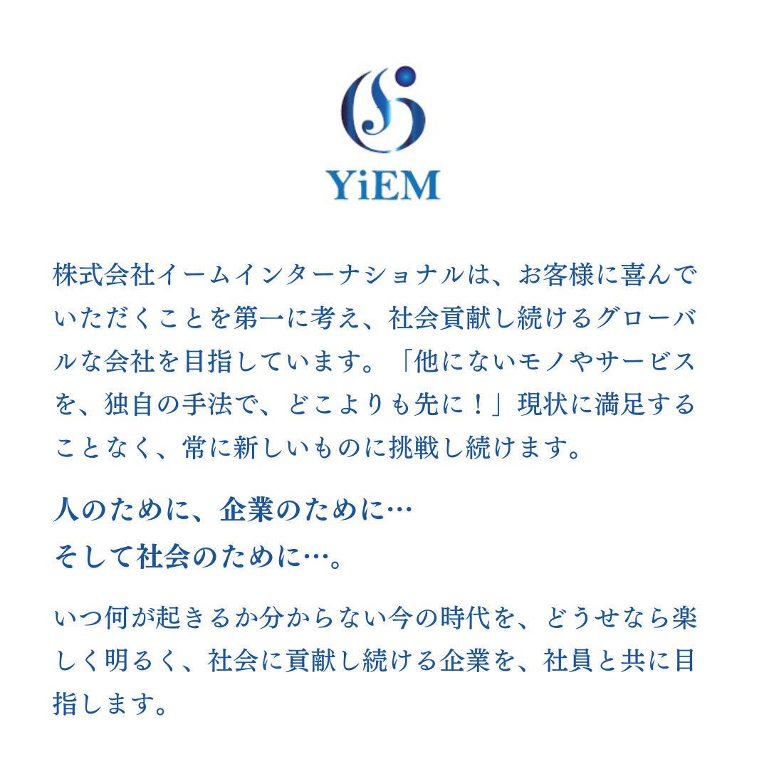 【プチ箱】さくらさくり〜グルテンフリー ゴーフレット抹茶味〜