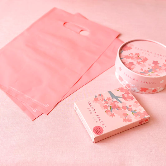 さくらさくり専用小分け袋