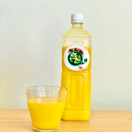 「沖縄県産シークワーサー果汁100％」価格改定のお知らせ